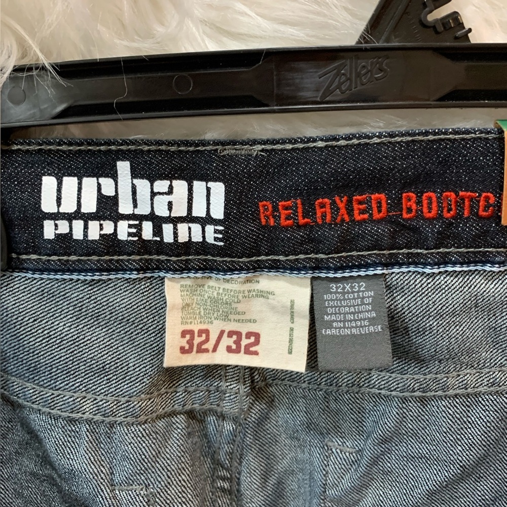 Urban Pipeline Relaxed Bootcut Dark Wash Distressed Denim Jeans Size 32/32 - Picture 8 of 12